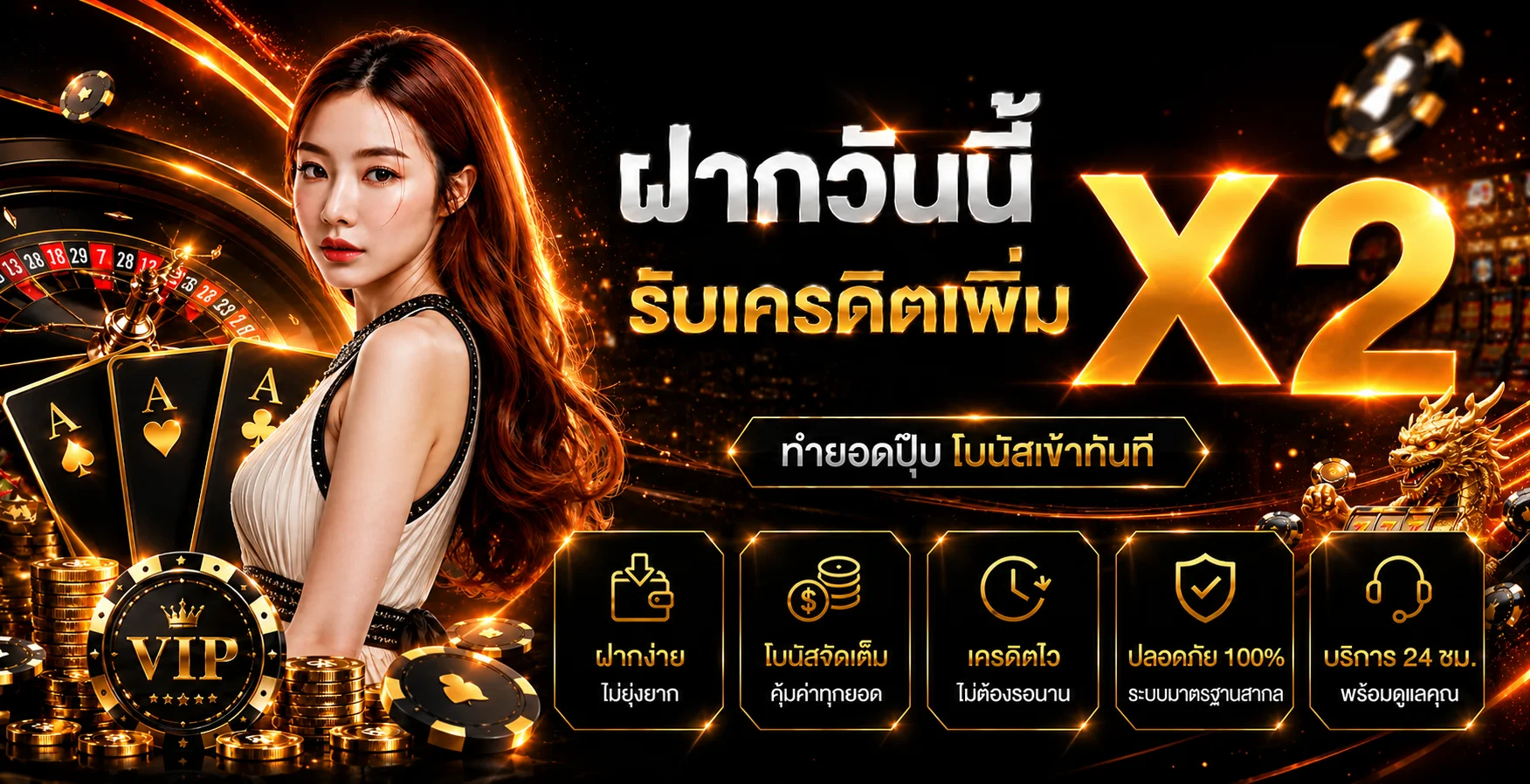 168TGA สล็อตเว็บตรง คาสิโน กีฬา ฝากถอนอย่างมีแผน